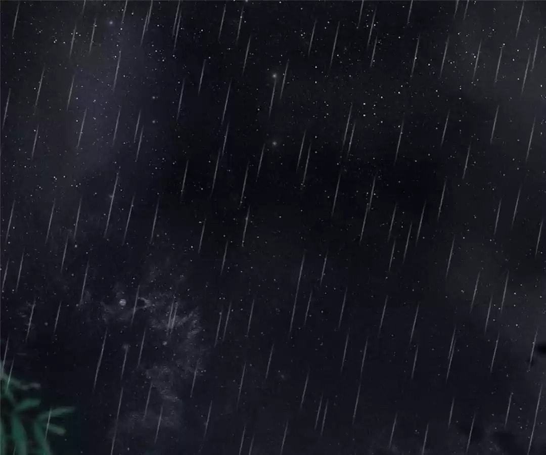The Misguided Chapter 74 page 1 - 