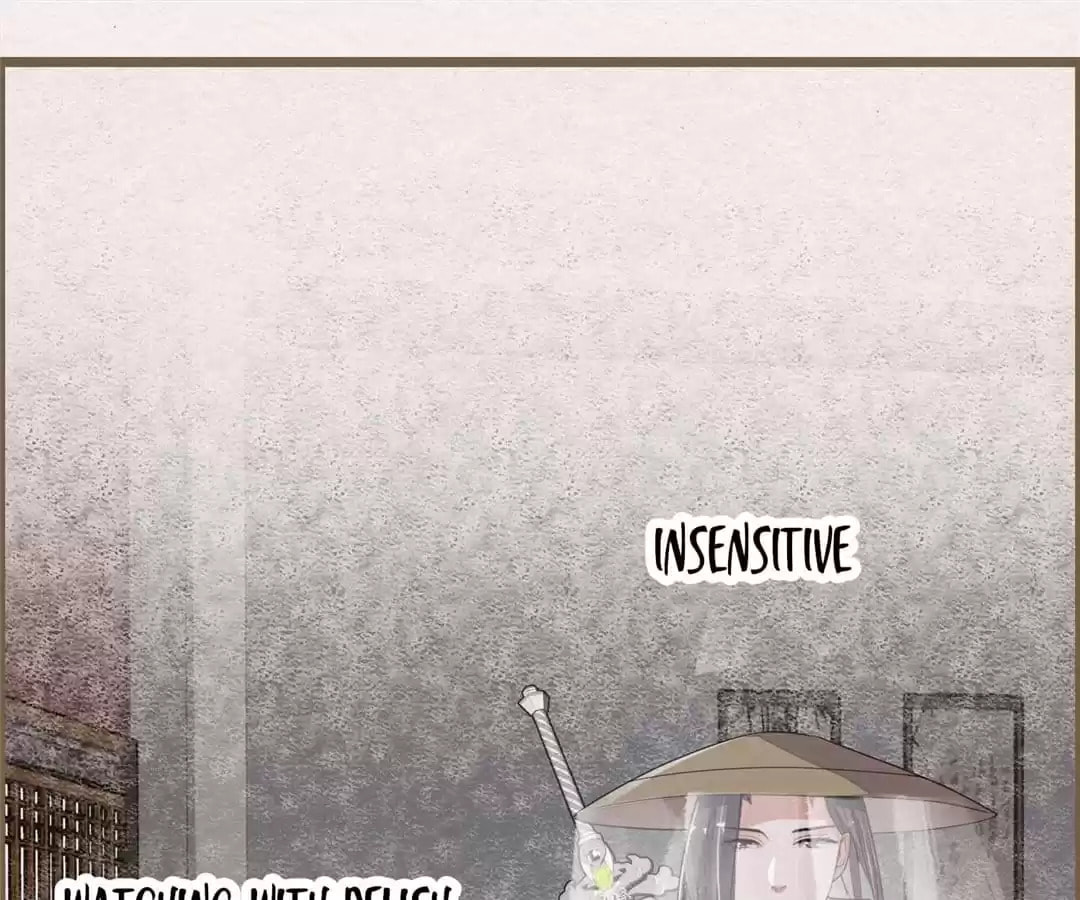 The Misguided Chapter 74 page 16 - 