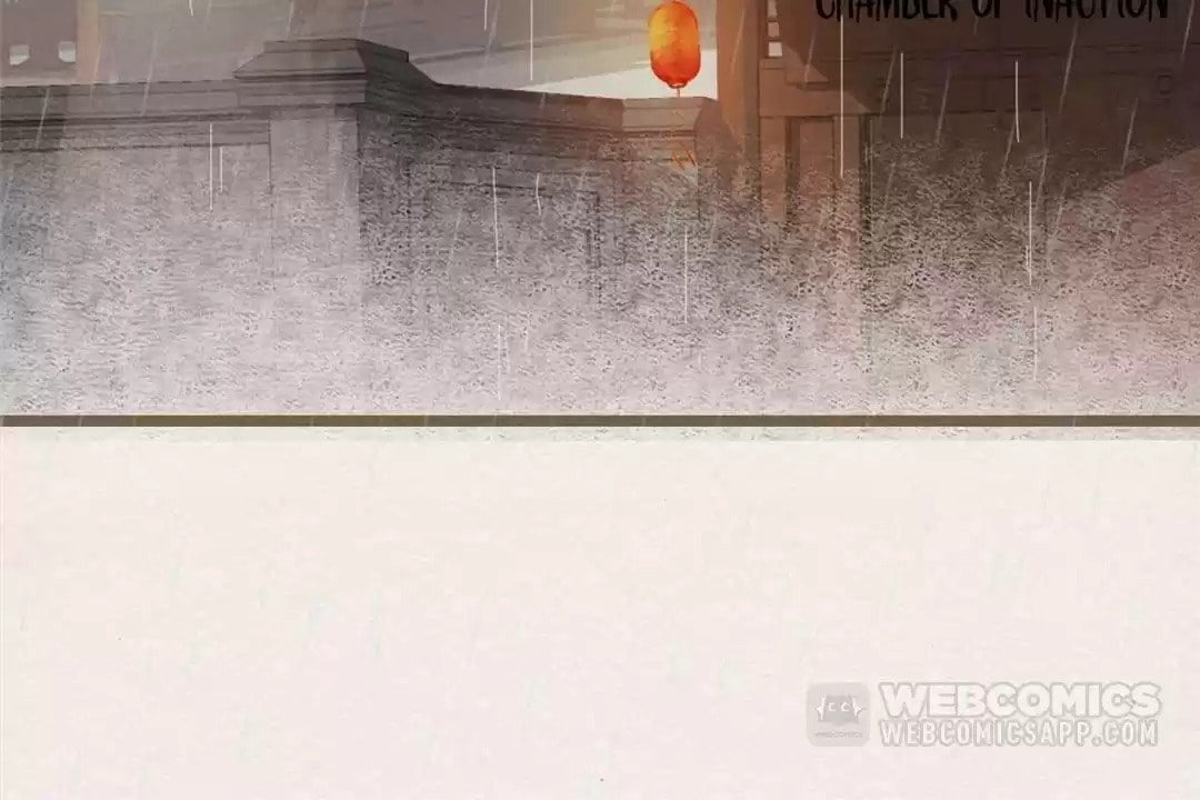 The Misguided Chapter 74 page 4 - 