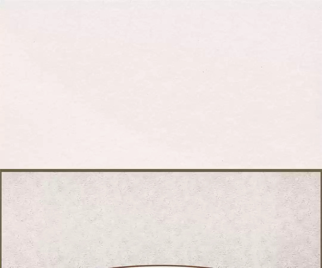 The Misguided Chapter 74 page 5 - 