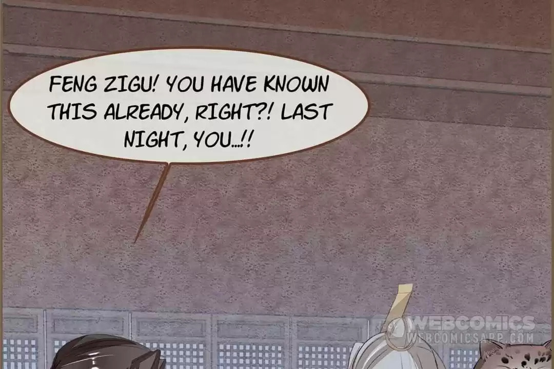 The Misguided Chapter 74 page 43 - 