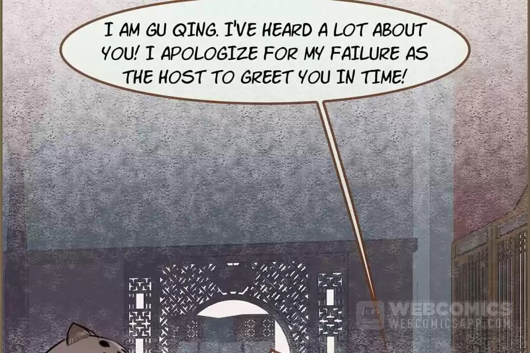 The Misguided Chapter 74 page 6 - 