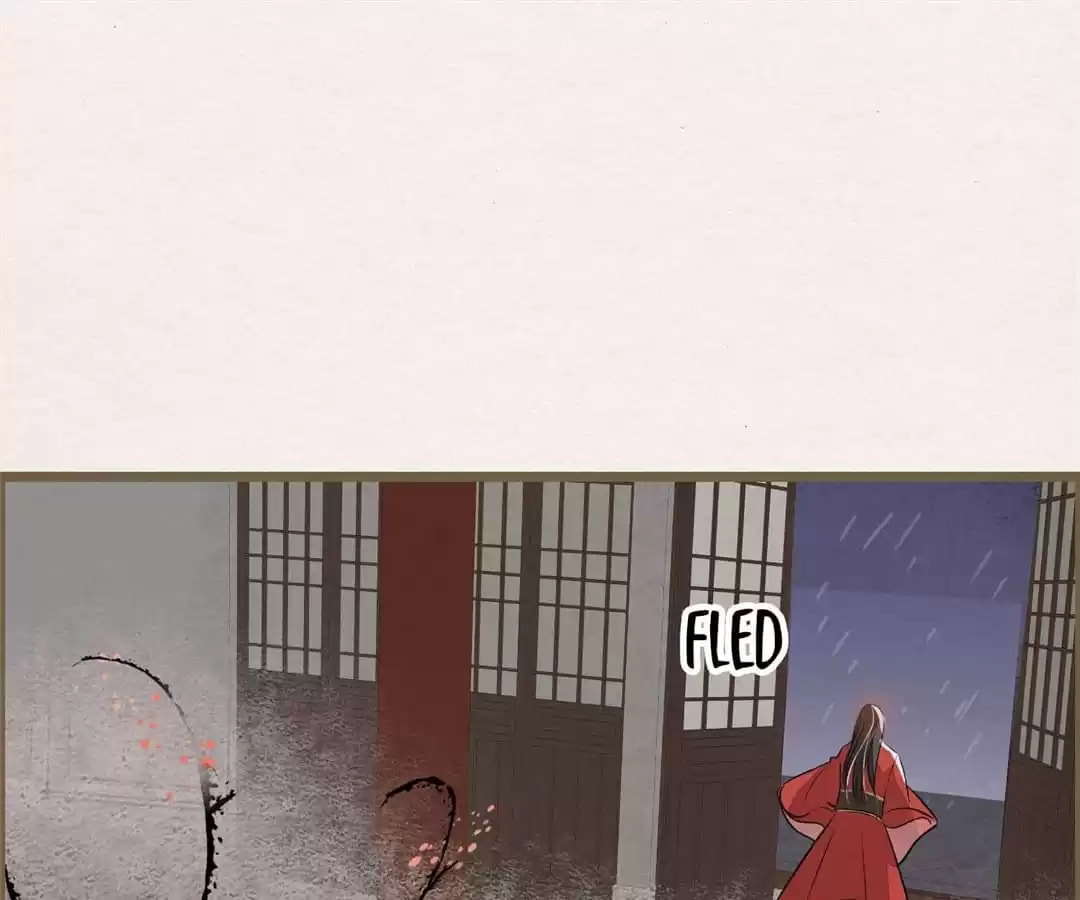 The Misguided Chapter 74 page 51 - 