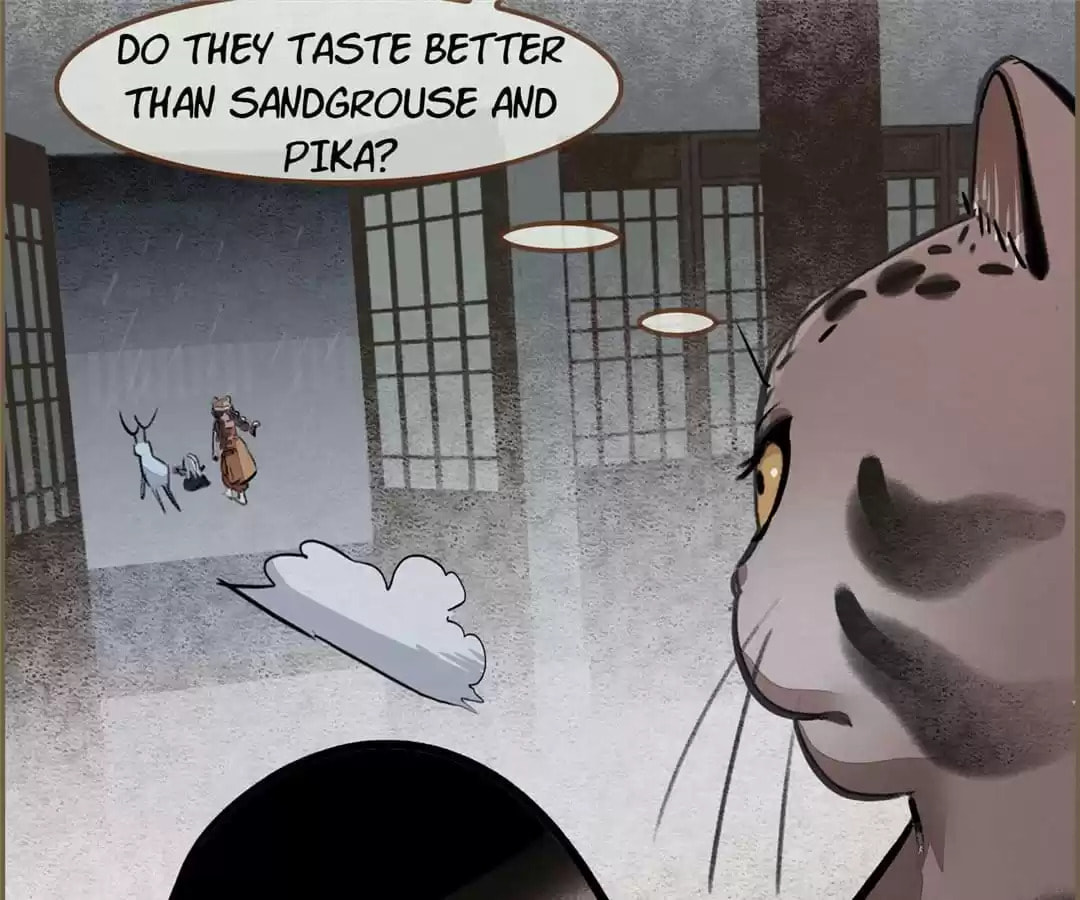 The Misguided Chapter 74 page 60 - 