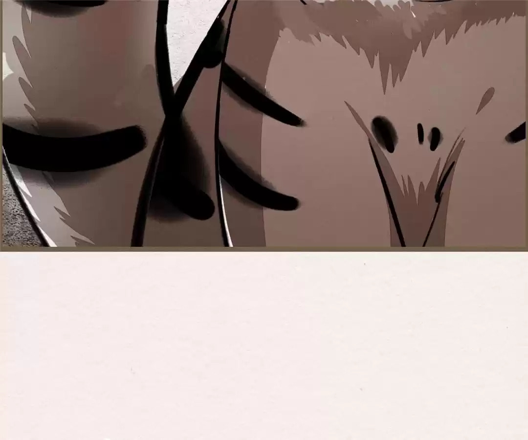 The Misguided Chapter 74 page 66 - 
