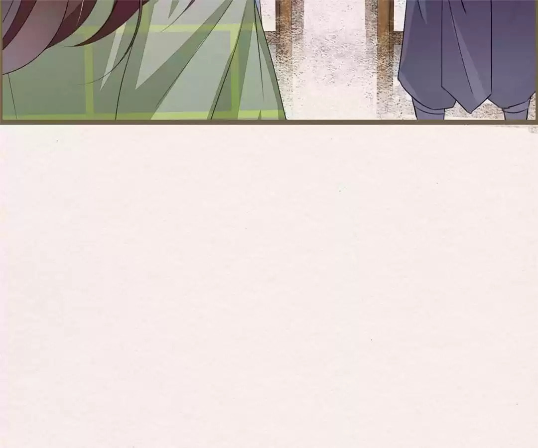 The Misguided Chapter 74 page 80 - 