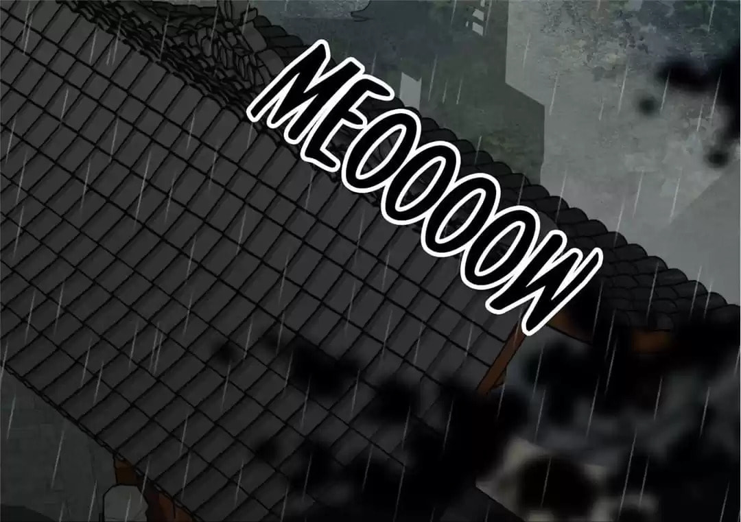 The Misguided Chapter 74 page 88 - 