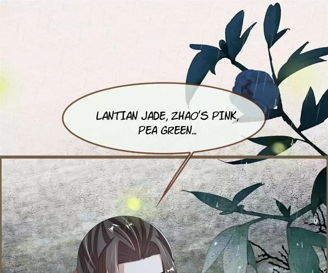 The Misguided Chapter 75 page 1 - 