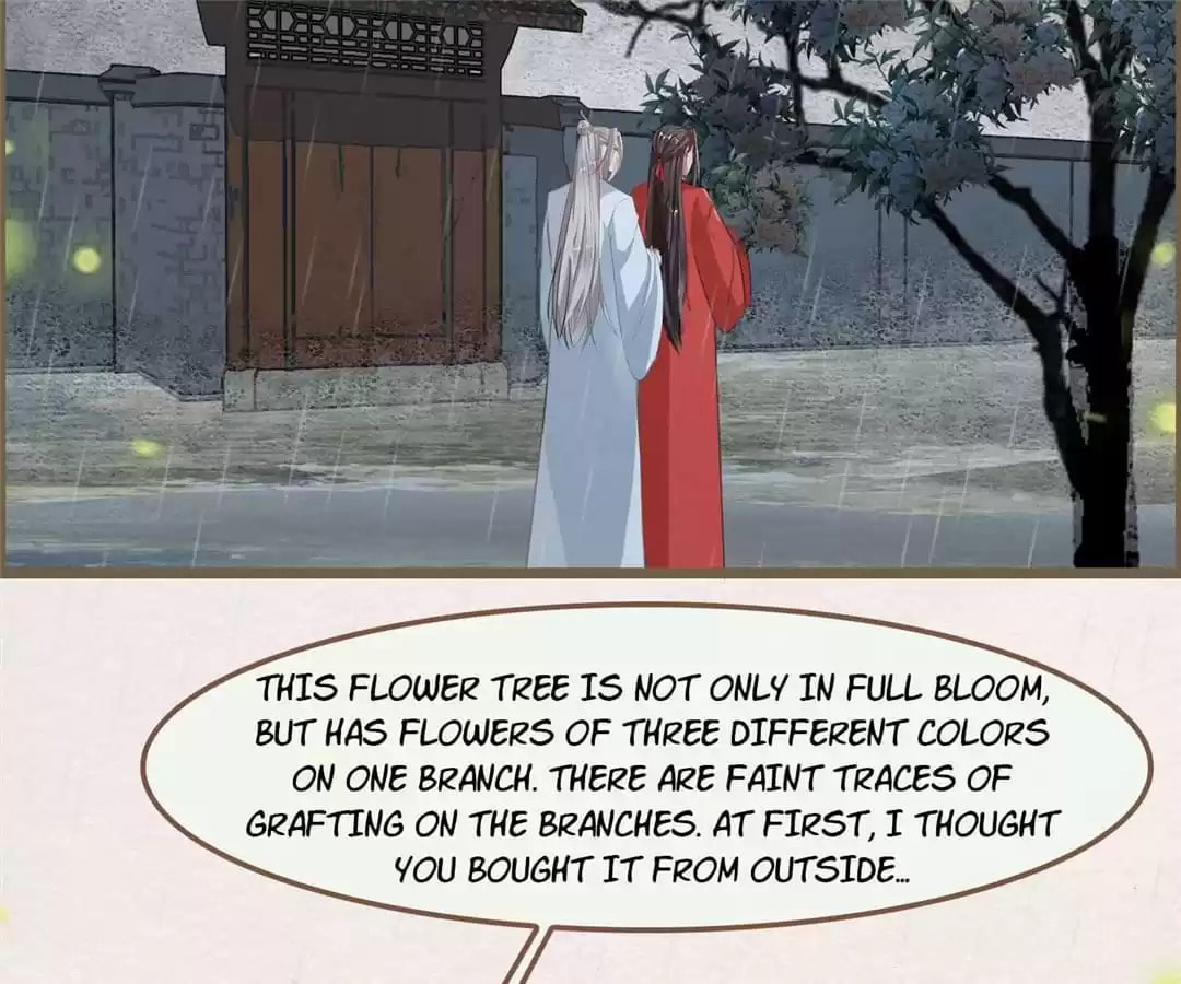 The Misguided Chapter 75 page 12 - 
