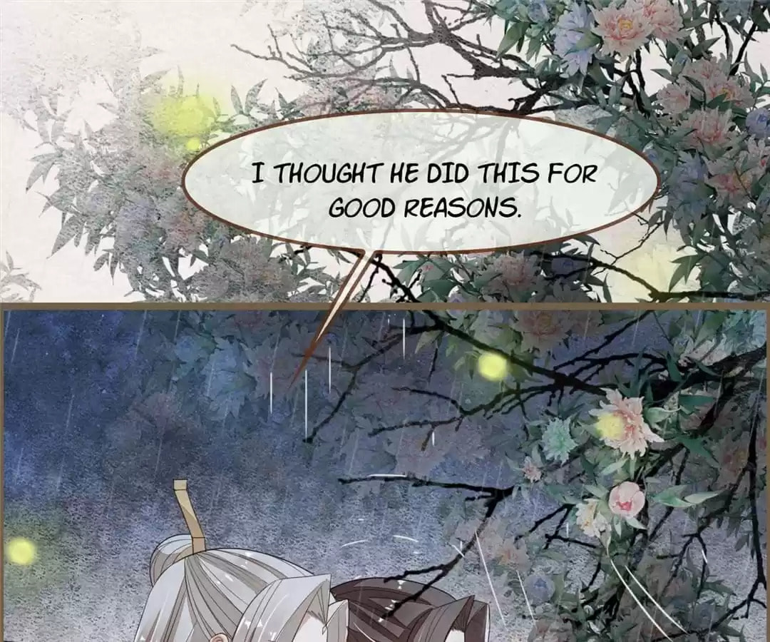 The Misguided Chapter 75 page 16 - 