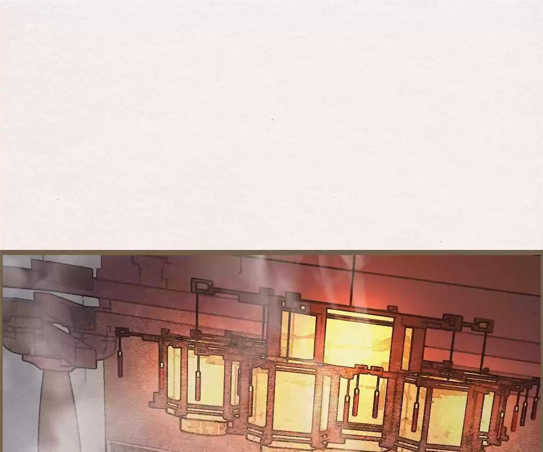 The Misguided Chapter 75 page 27 - 