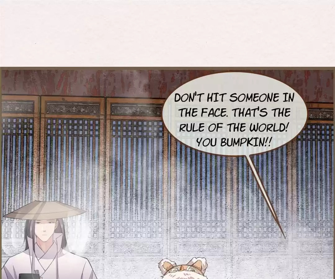 The Misguided Chapter 75 page 31 - 
