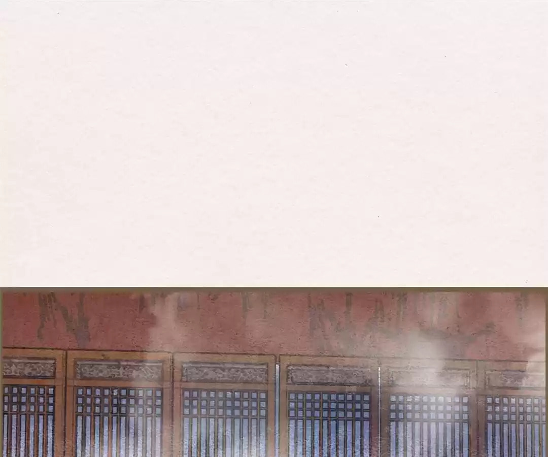 The Misguided Chapter 75 page 33 - 