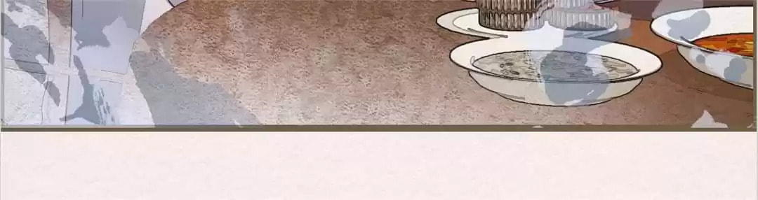 The Misguided Chapter 75 page 35 - 