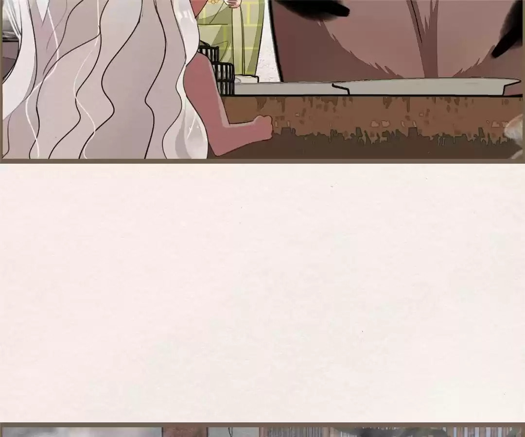 The Misguided Chapter 75 page 38 - 