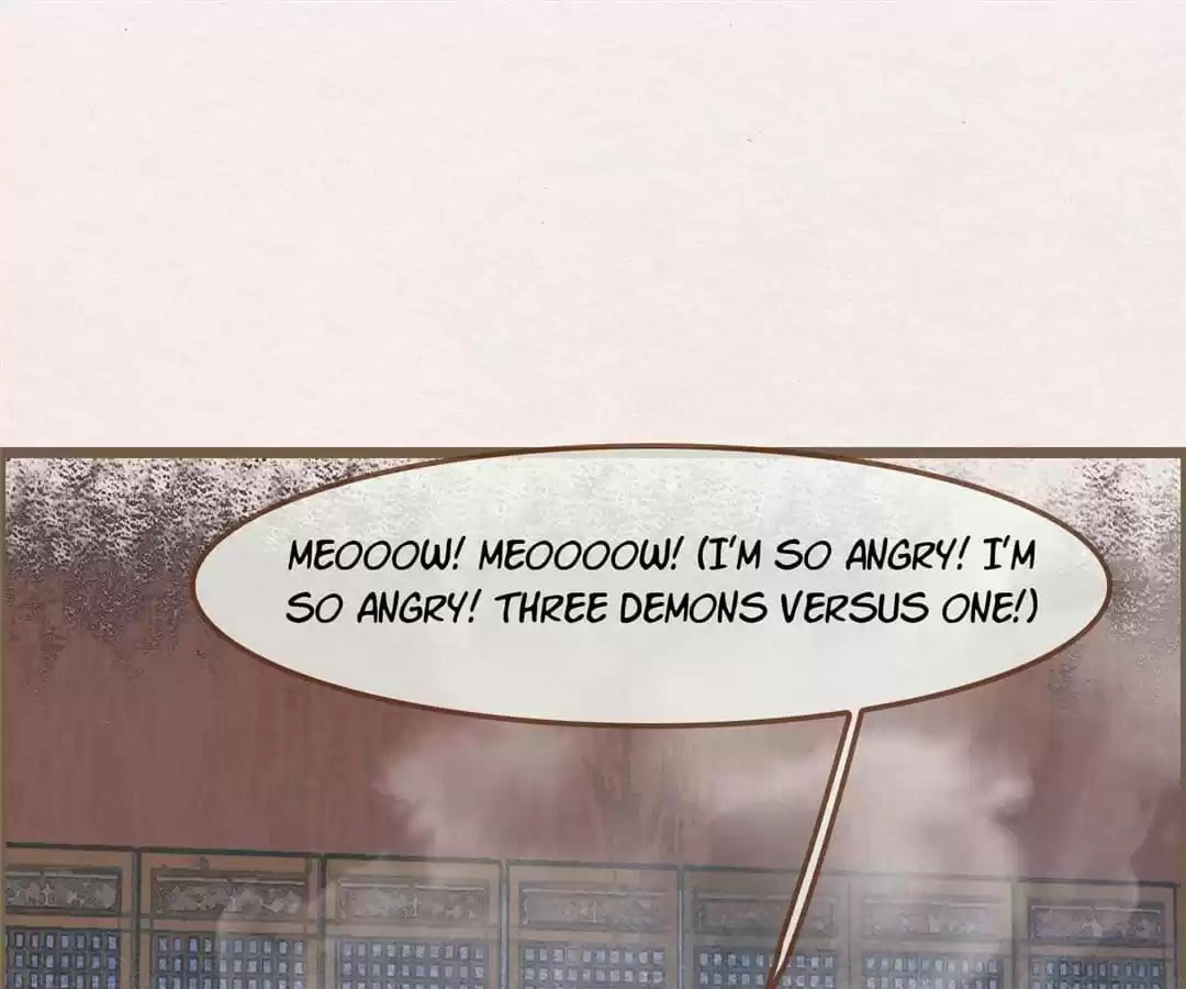 The Misguided Chapter 75 page 50 - 