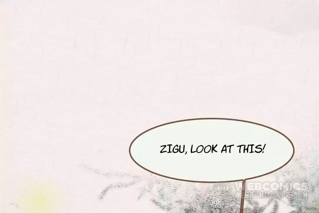 The Misguided Chapter 75 page 6 - 
