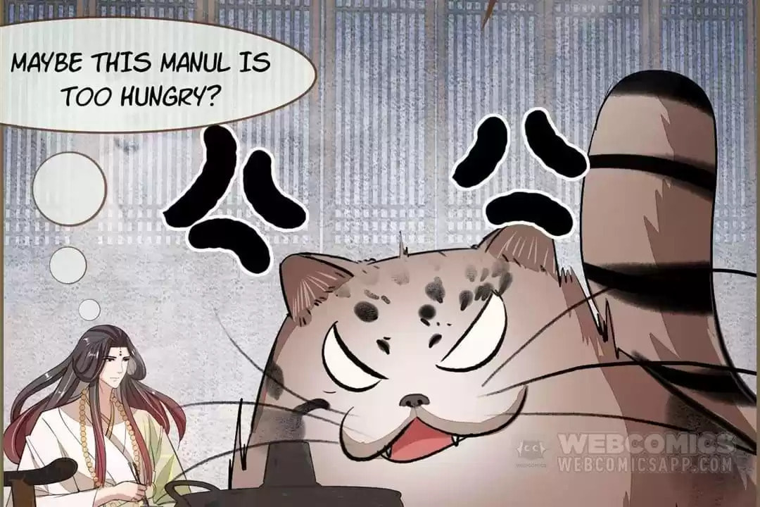 The Misguided Chapter 75 page 51 - 