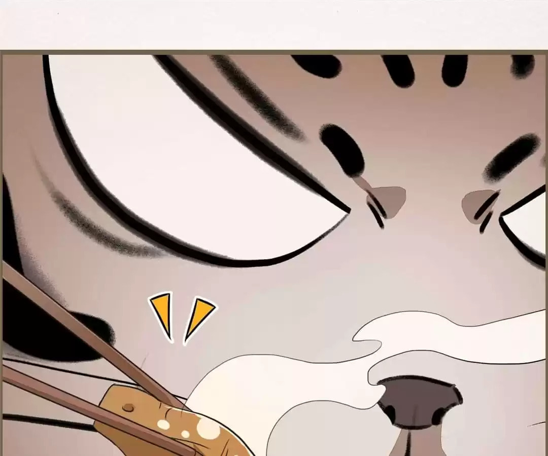 The Misguided Chapter 75 page 59 - 