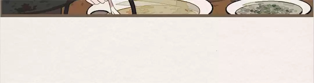 The Misguided Chapter 75 page 69 - 