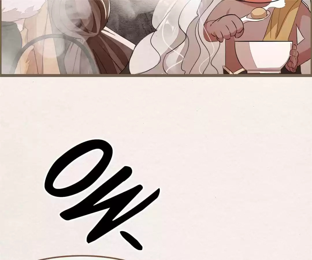The Misguided Chapter 75 page 72 - 