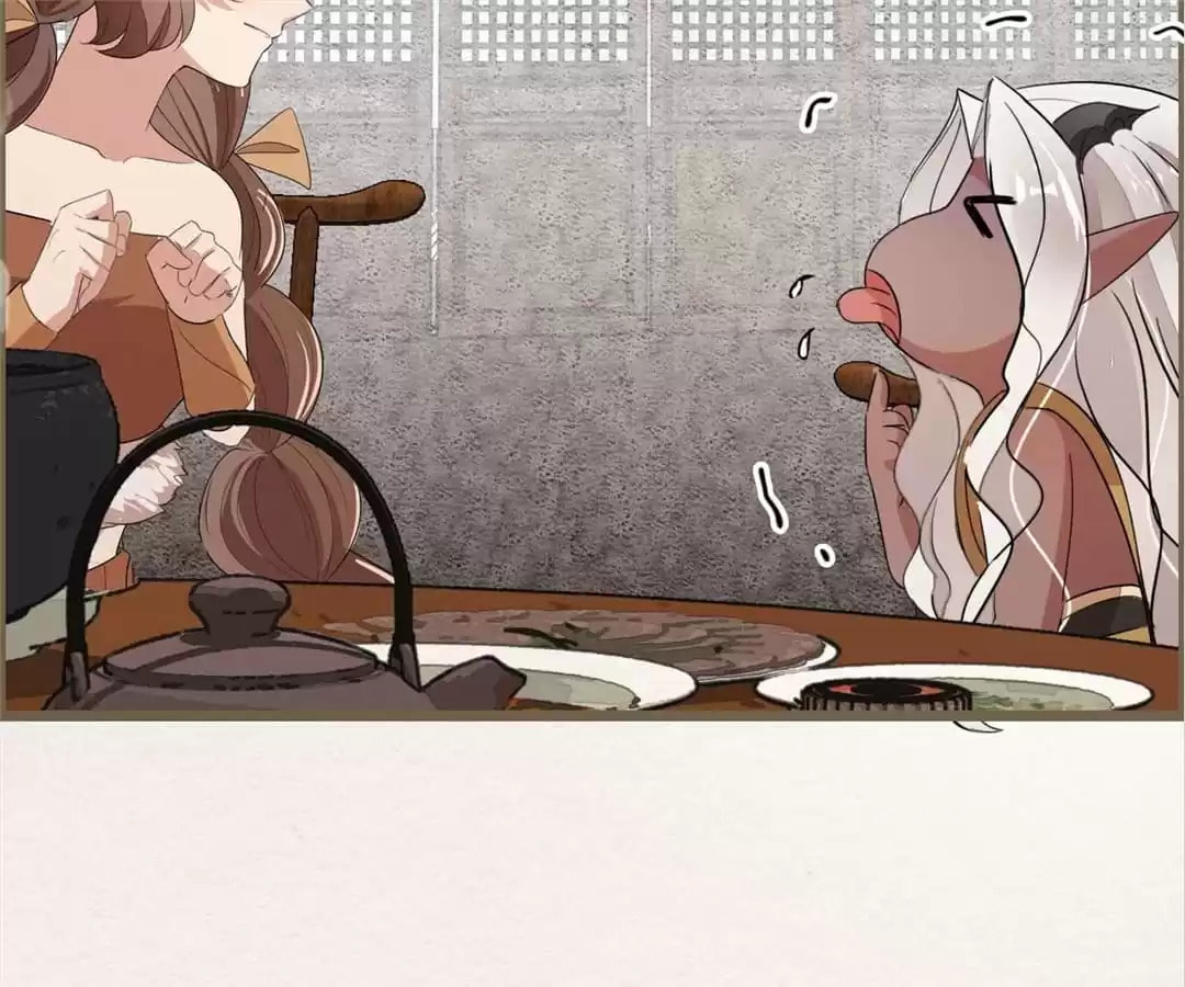 The Misguided Chapter 75 page 80 - 
