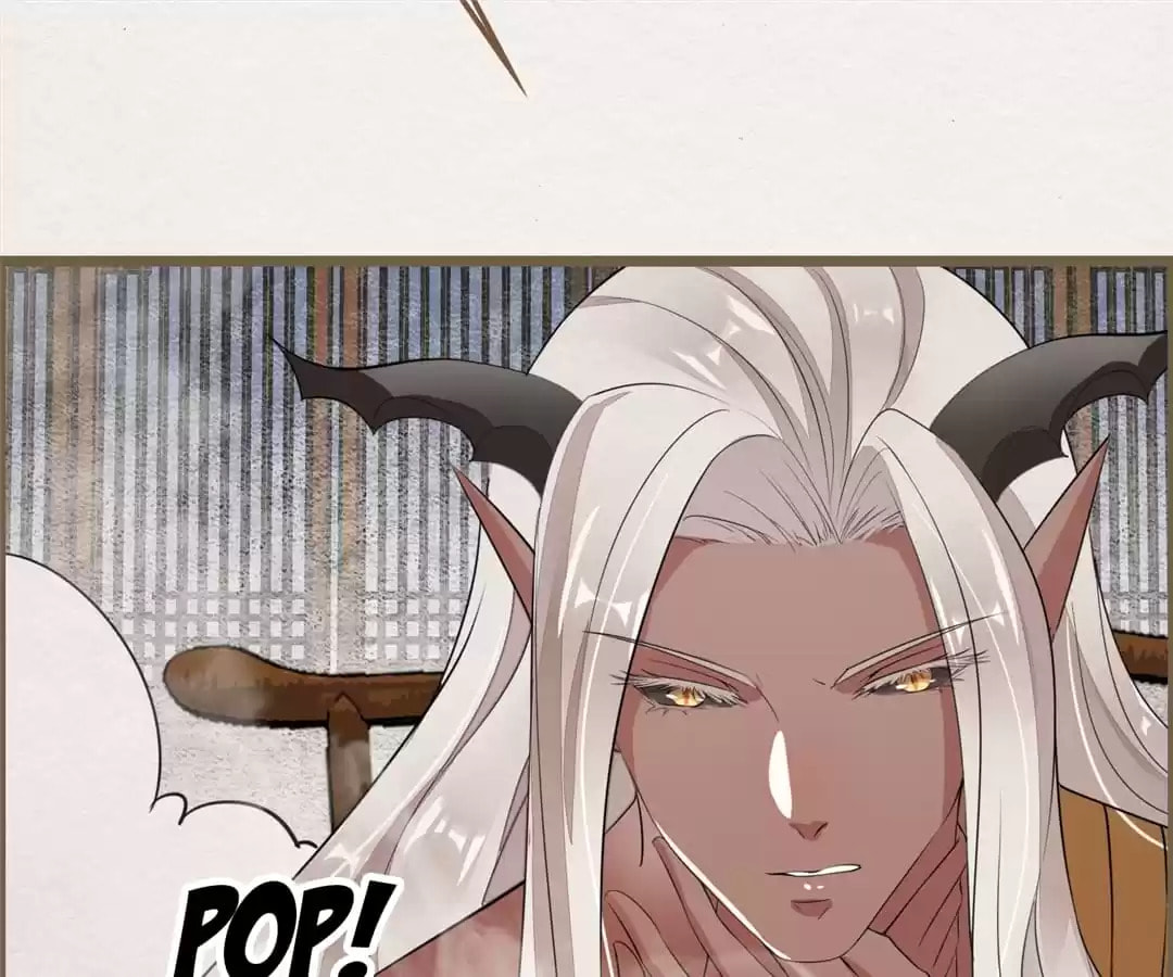 The Misguided Chapter 76 page 16 - 
