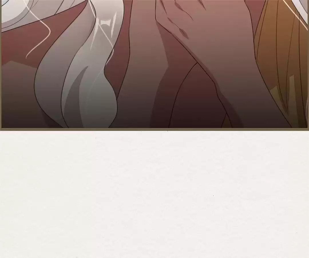 The Misguided Chapter 76 page 20 - 