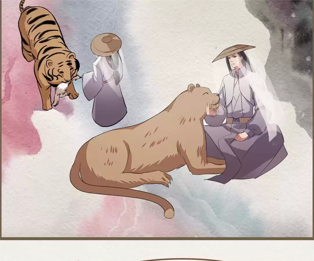 The Misguided Chapter 76 page 29 - 