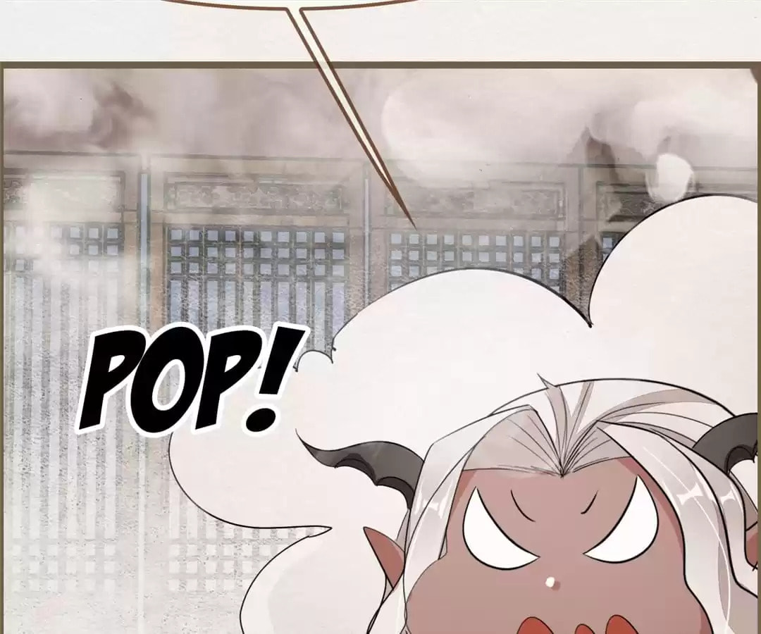 The Misguided Chapter 76 page 31 - 