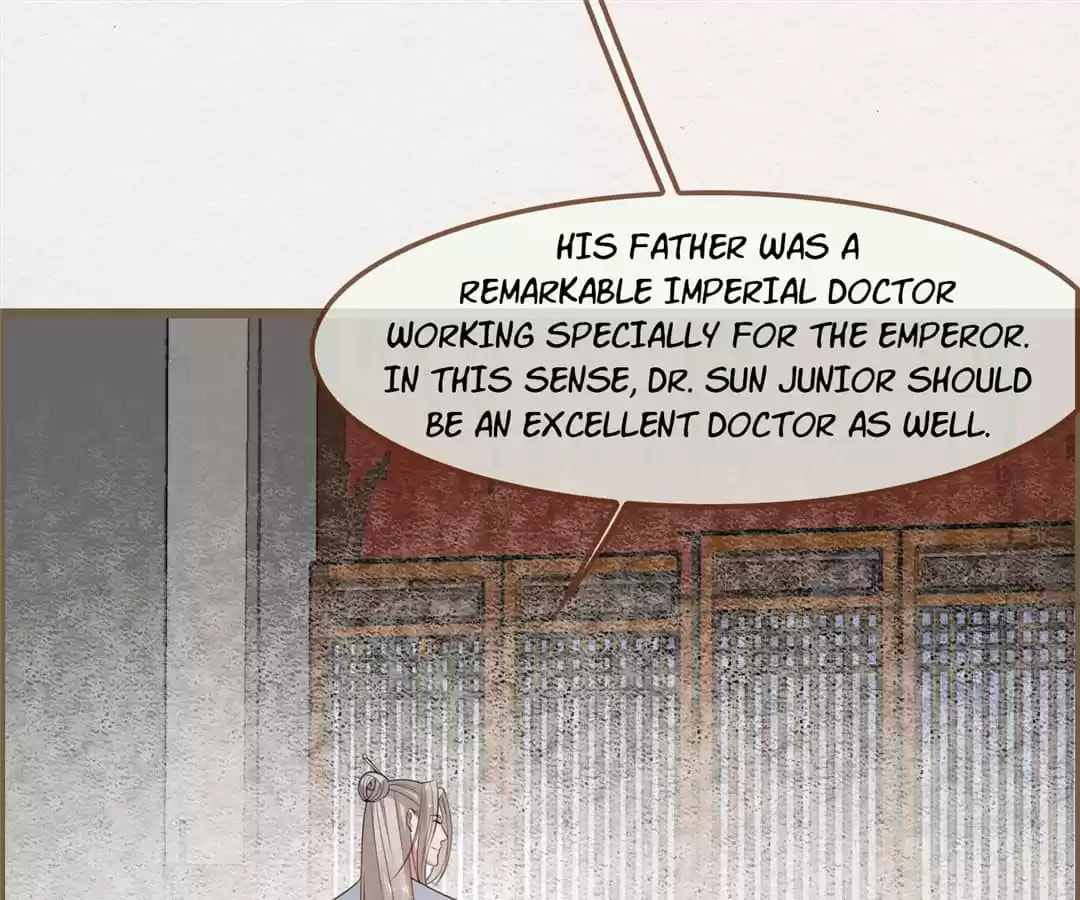 The Misguided Chapter 76 page 42 - 