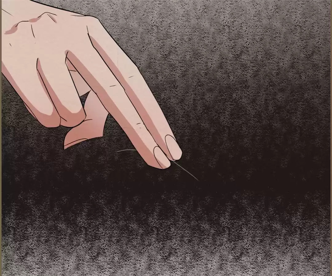 The Misguided Chapter 76 page 64 - 