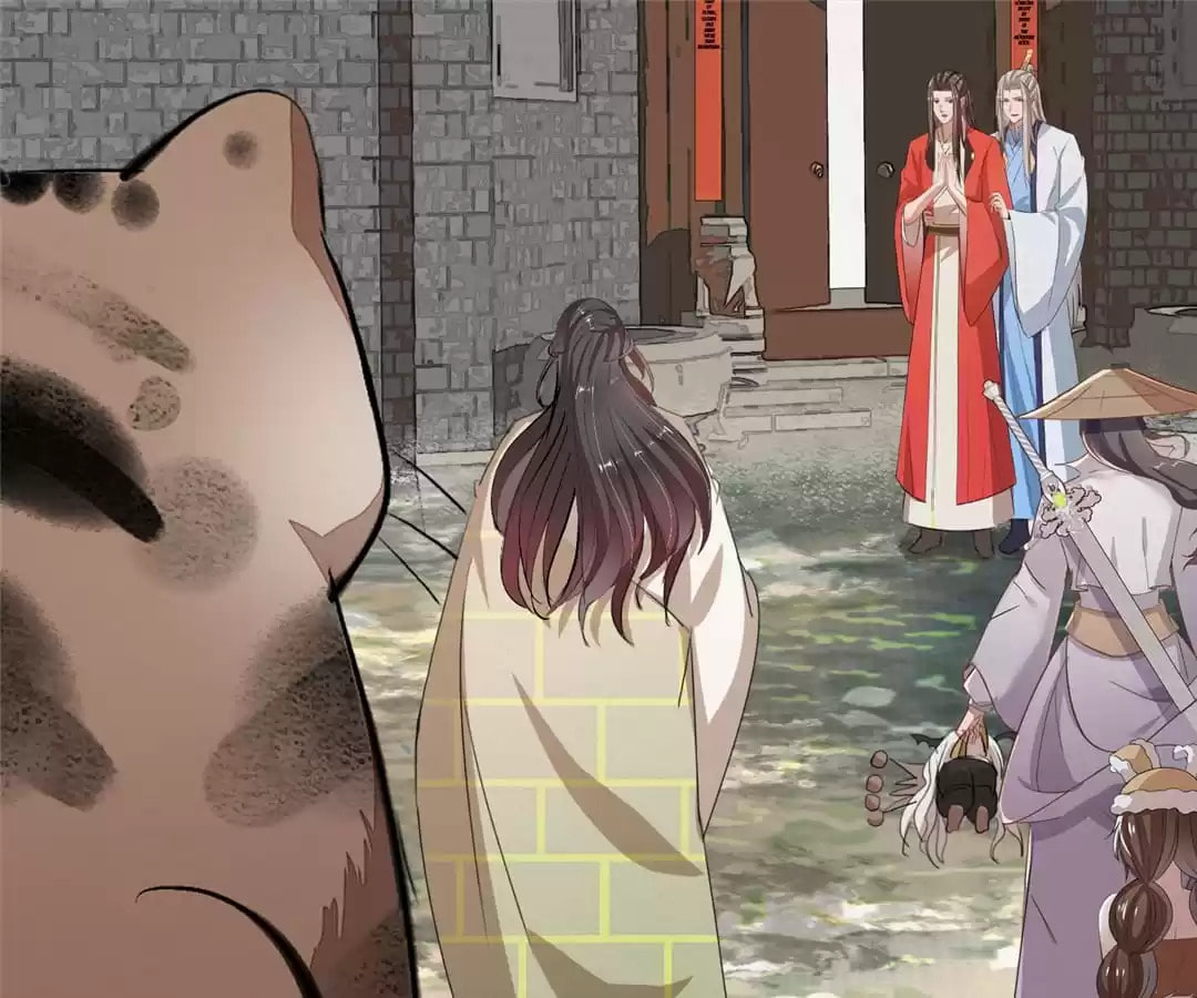 The Misguided Chapter 76 page 84 - 