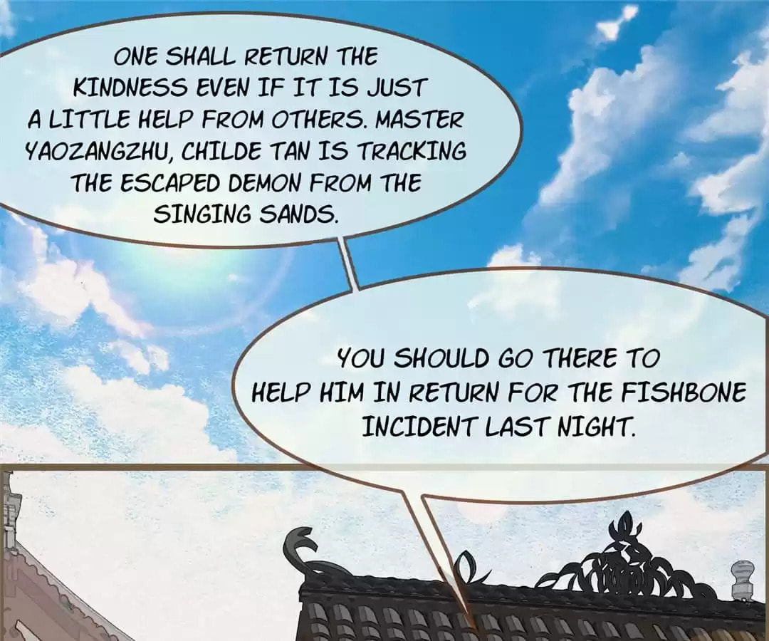 The Misguided Chapter 76 page 87 - 