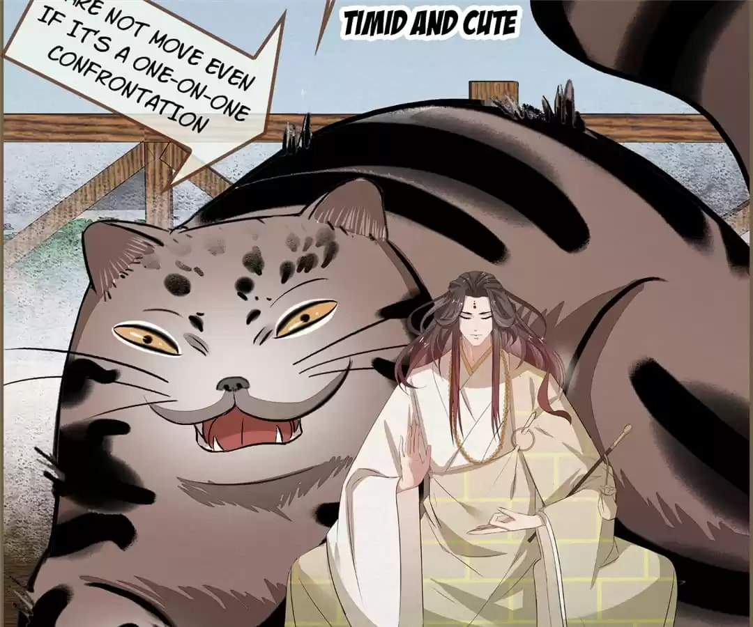 The Misguided Chapter 77 page 130 - 