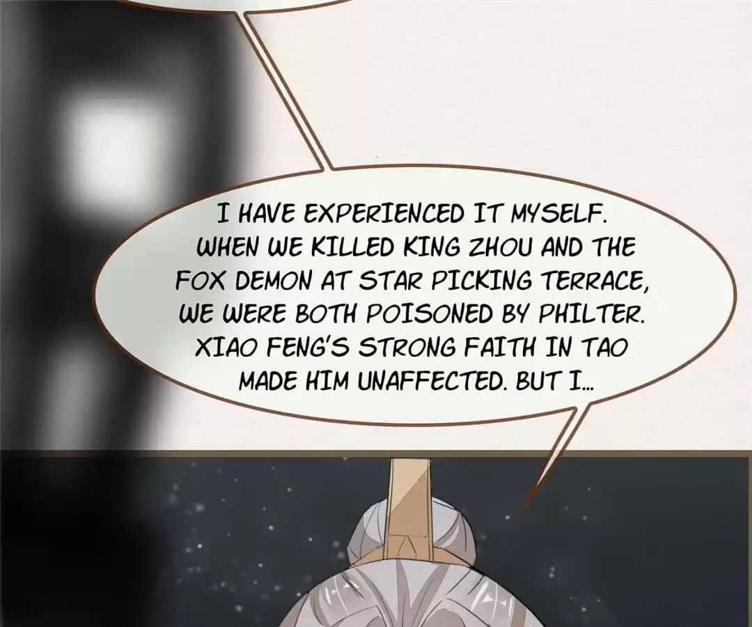 The Misguided Chapter 77 page 14 - 