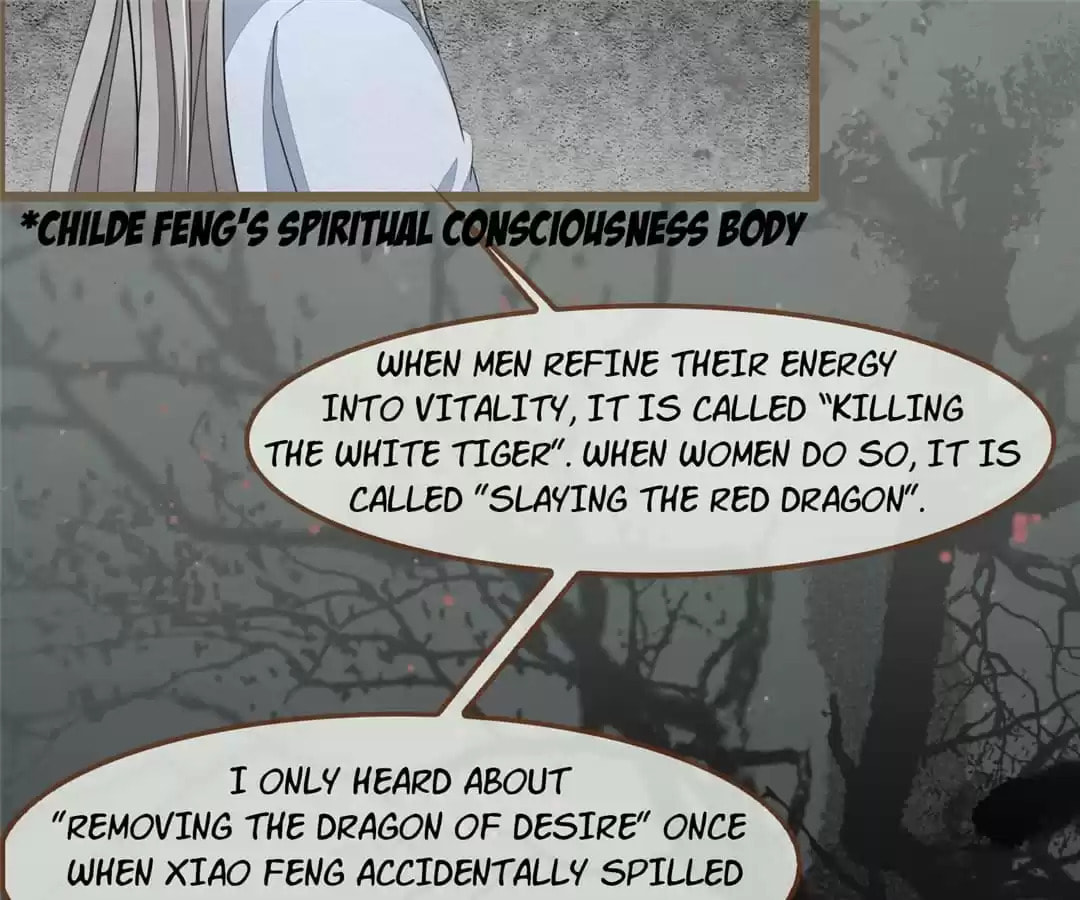 The Misguided Chapter 77 page 3 - 