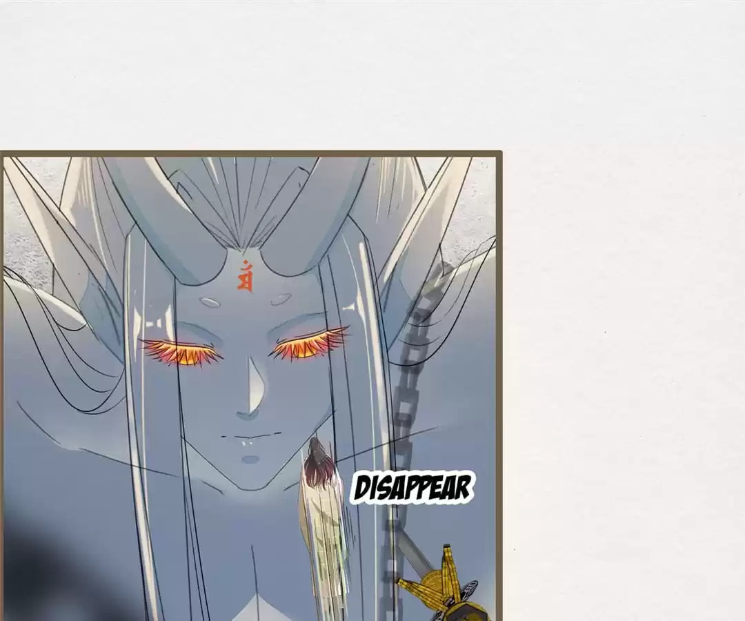 The Misguided Chapter 77 page 36 - 