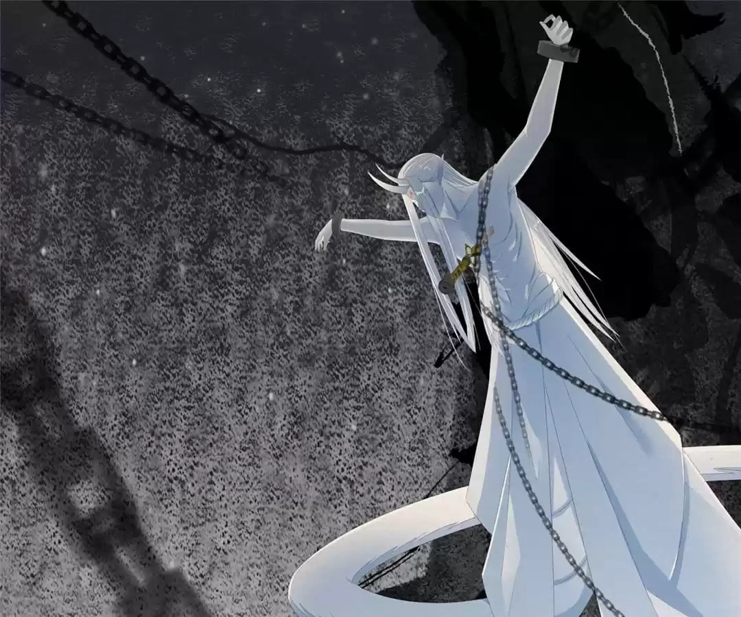 The Misguided Chapter 77 page 5 - 