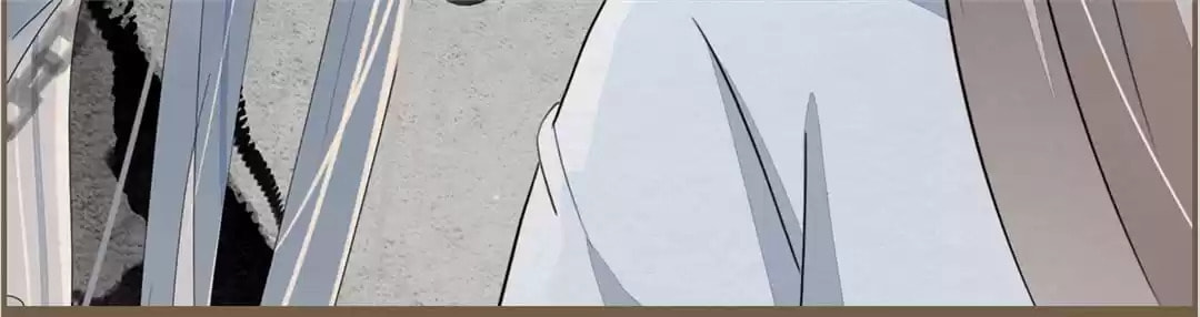 The Misguided Chapter 77 page 44 - 