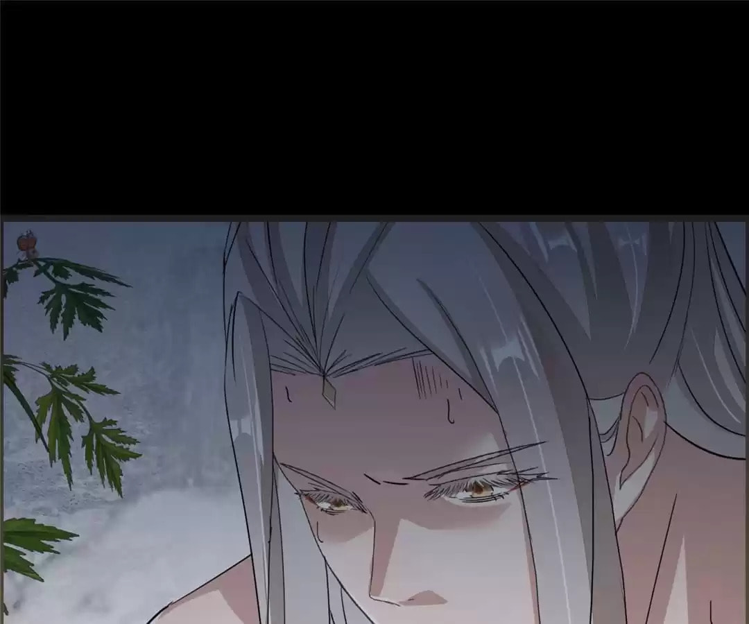 The Misguided Chapter 77 page 60 - 