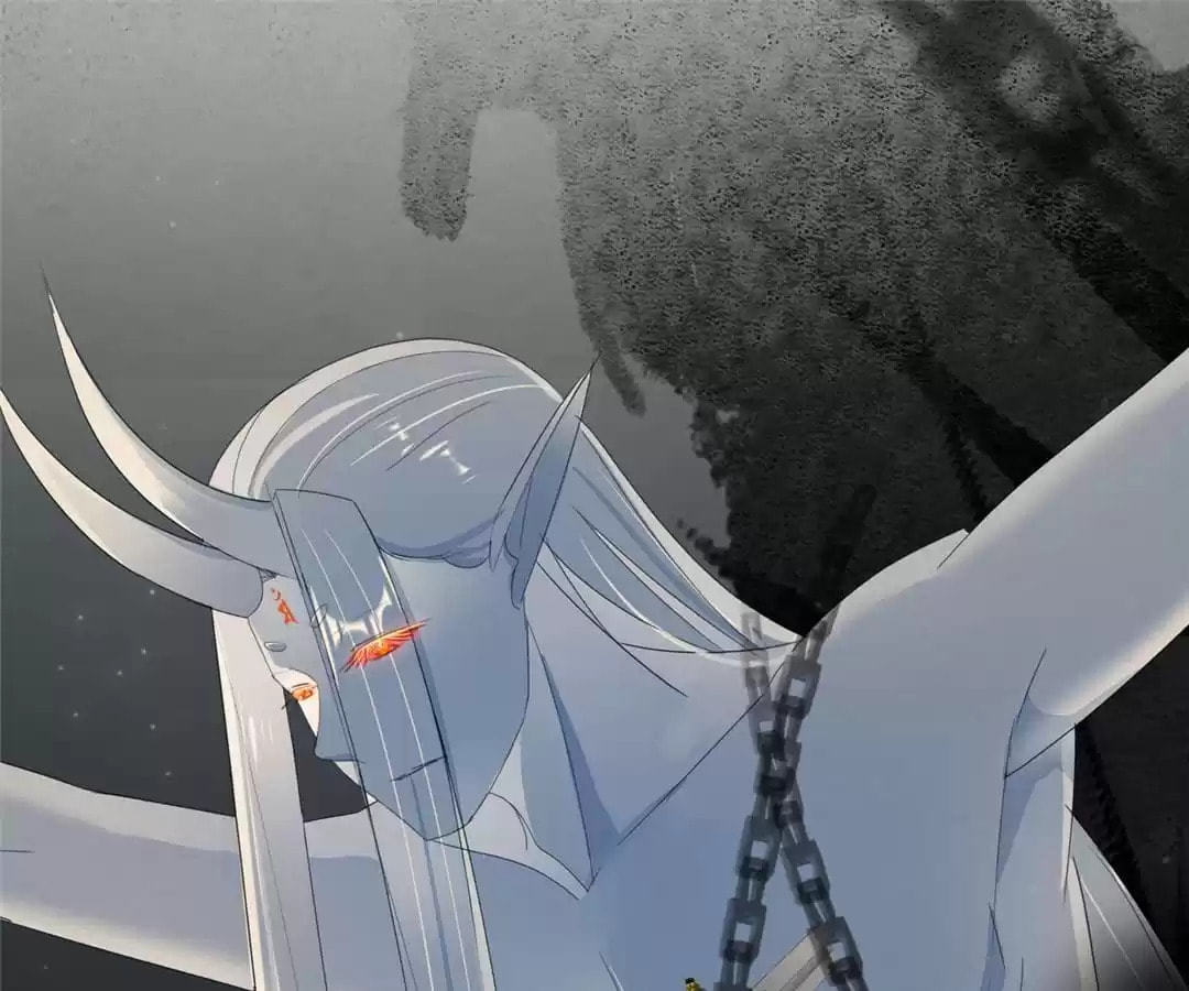 The Misguided Chapter 77 page 7 - 