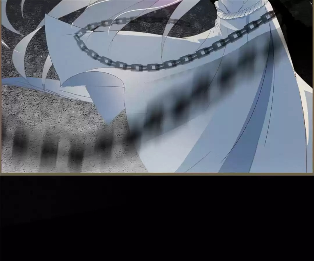 The Misguided Chapter 77 page 69 - 
