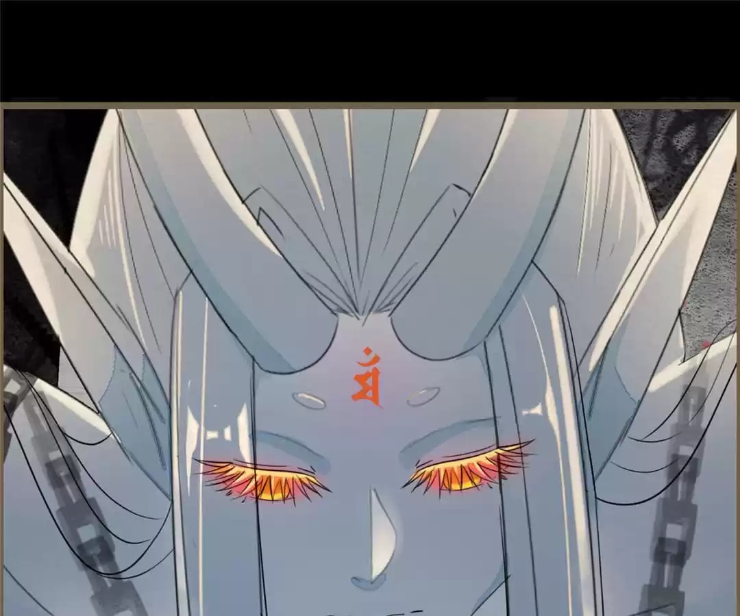 The Misguided Chapter 77 page 71 - 