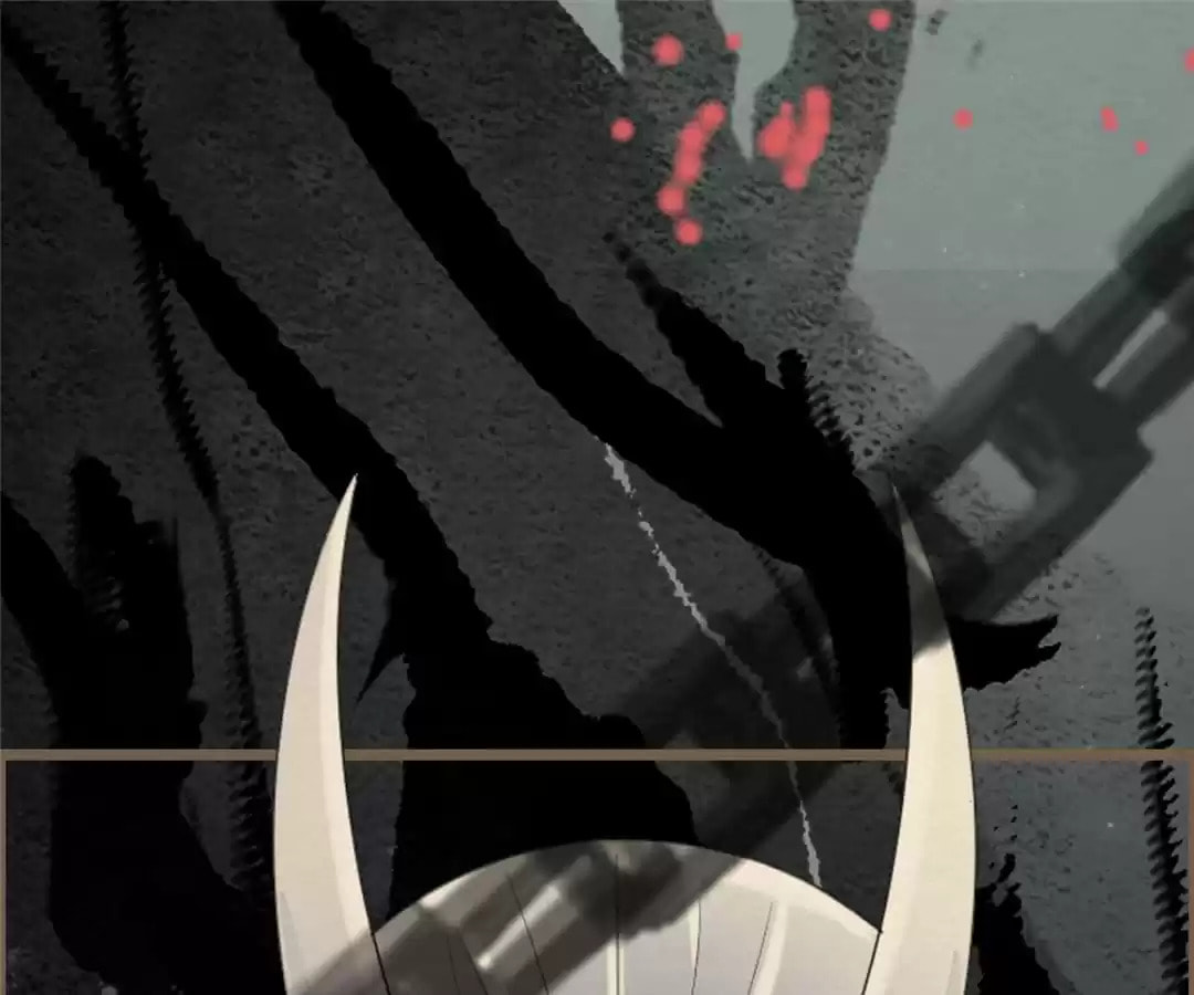 The Misguided Chapter 77 page 10 - 
