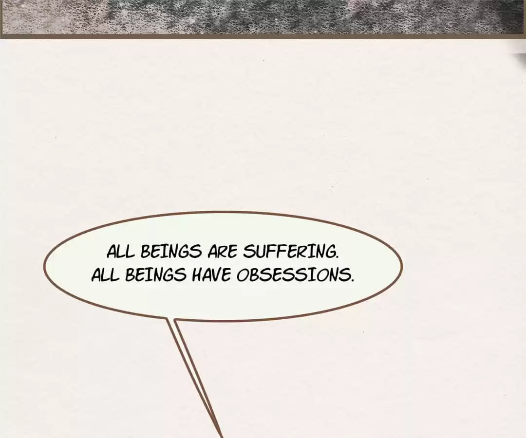 The Misguided Chapter 78 page 12 - 