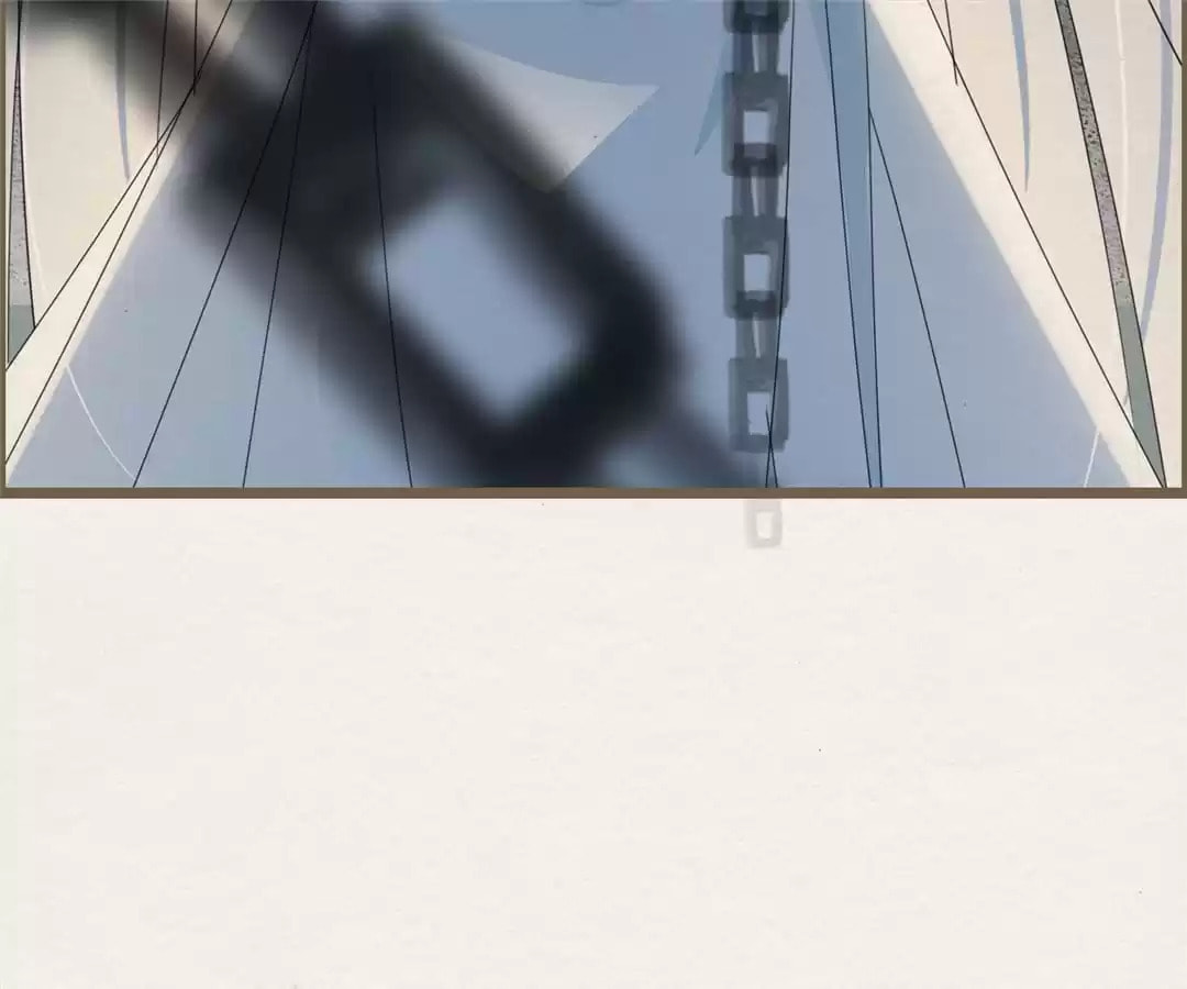The Misguided Chapter 78 page 3 - 