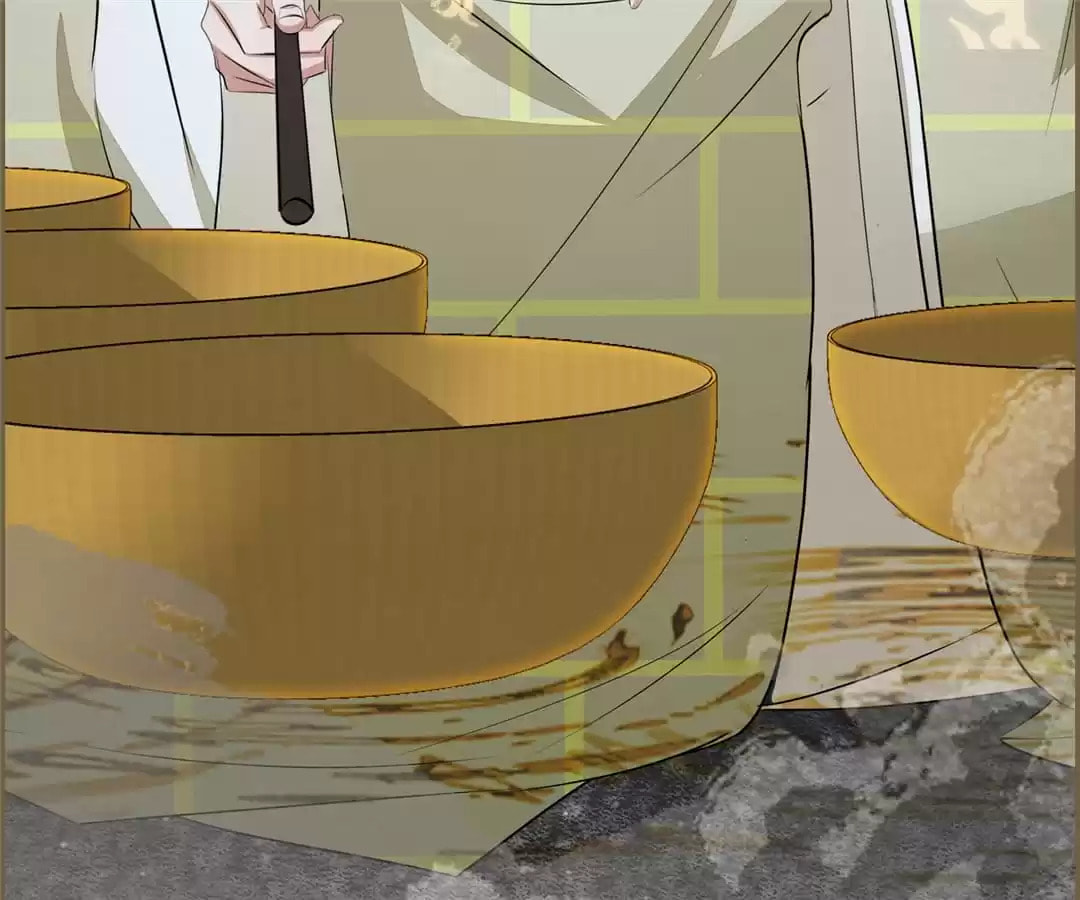 The Misguided Chapter 78 page 22 - 