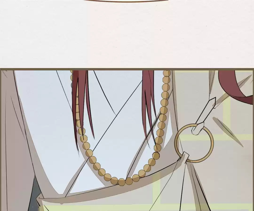 The Misguided Chapter 78 page 7 - 