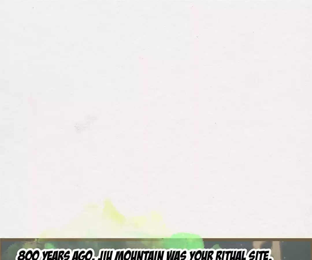 The Misguided Chapter 78 page 84 - 